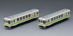 Tomytec Tomix N Gauge Kiha 130 2 Car Set Hidaka Line Diesel Railway Model 98092- Japan Figure Store - #1 Bring To You The Best Japanese Goods