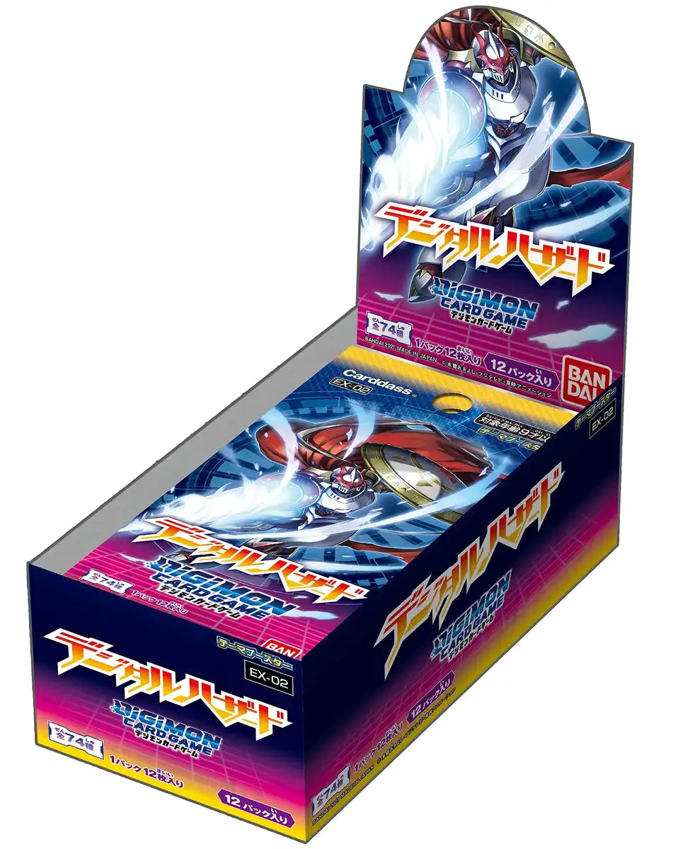 Bandai Digimon Card Game Theme Booster Digital Hazard Ex-02 Box Japanese Collectible Cards- Japan Figure Store - #1 Bring To You The Best Japanese Goods