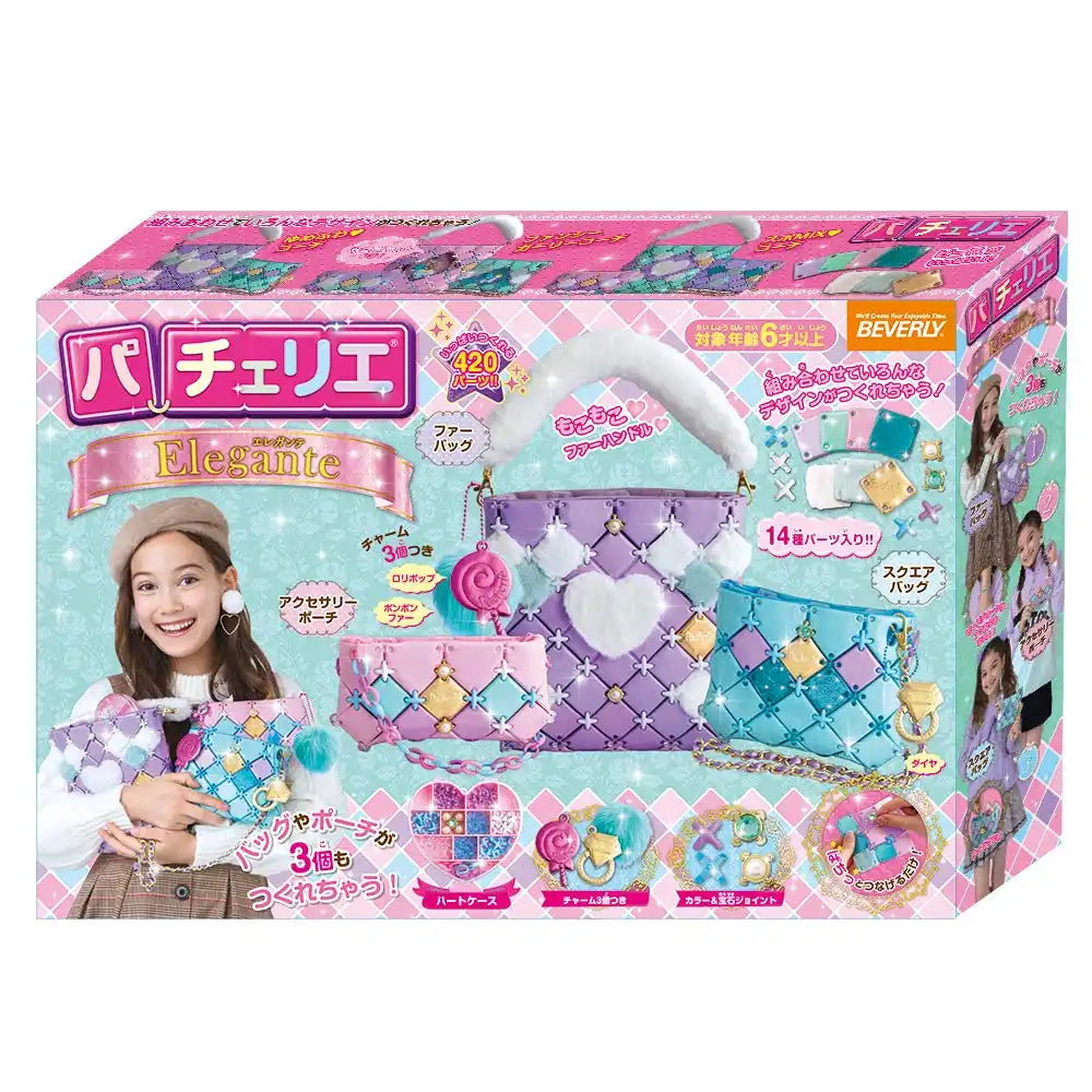 BEVERLY Pacherie Ellegante Set- Japan Figure Store - #1 Bring To You The Best Japanese Goods