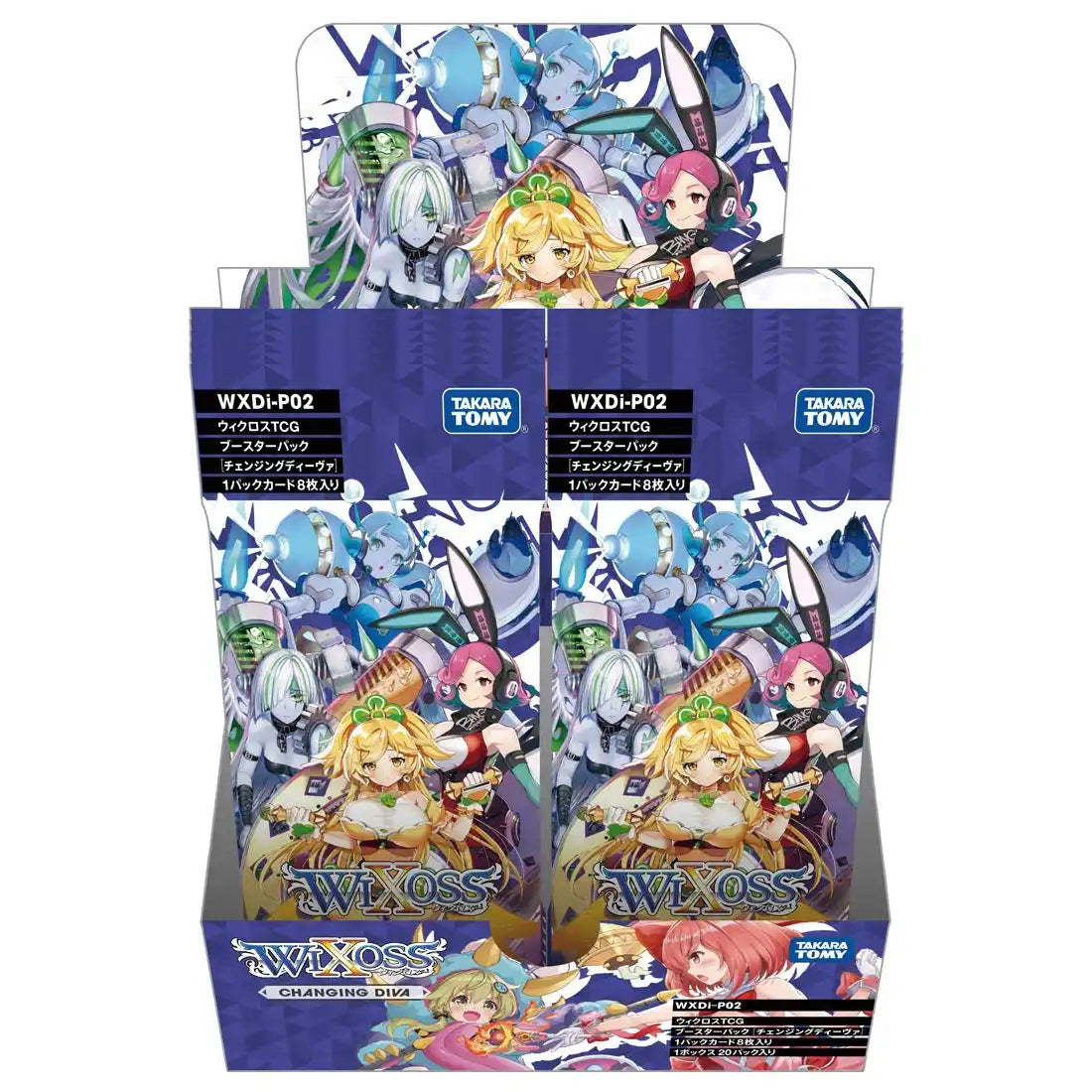 Takara Tomy Wixoss Tcg Wxdi-P02 Booster Box Changing Diva - Japanese Collectible Cards- Japan Figure Store - #1 Bring To You The Best Japanese Goods