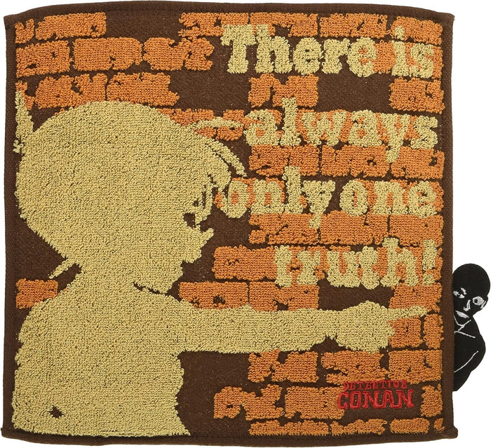 MARUSHIN Detective Conan 'The Criminal Is You' Mini Towel
Japan Figure Store