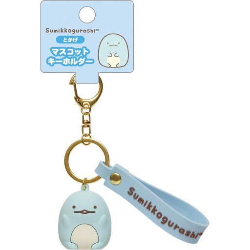 San-X Sumikko Gurashi Mascot Keychain Lizard Ab14909- Japan Figure Store - #1 Bring To You The Best Japanese Goods
