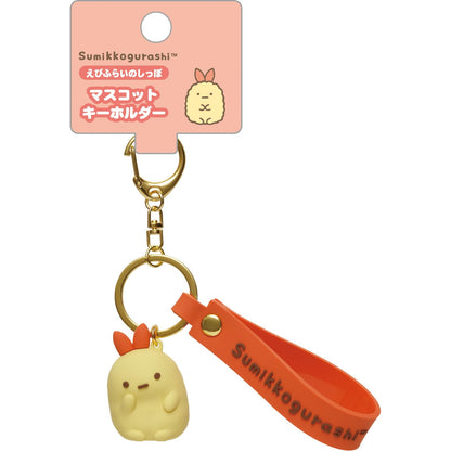 San-X Sumikko Gurashi Fried Shrimp Tail Mascot Keychain Ab14910- Japan Figure Store - #1 Bring To You The Best Japanese Goods