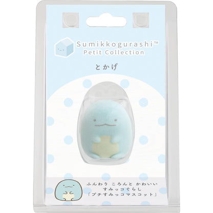 San-X Sumikko Gurashi - Petit Mascot Lizard Ab20605 Collectible Toy- Japan Figure Store - #1 Bring To You The Best Japanese Goods