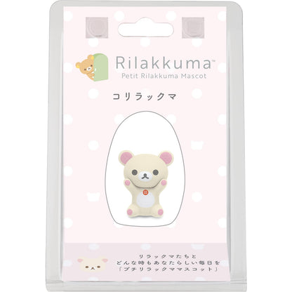 San-X Rilakkuma Mama Scotch Korilakkuma Plush Toy - Petit Size Ab24403- Japan Figure Store - #1 Bring To You The Best Japanese Goods