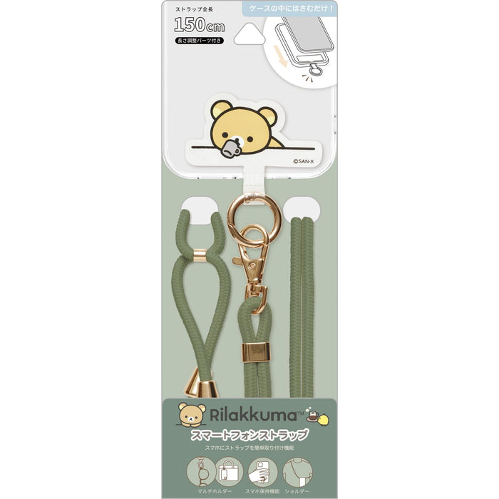 San-X Rilakkuma Smartphone Strap Ab24802 | Cute and Durable Phone Accessory- Japan Figure Store - #1 Bring To You The Best Japanese Goods