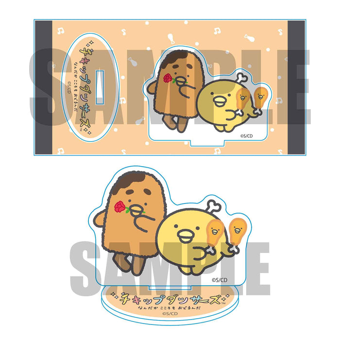 Bell House Acrylic Figure Chikip Dancers Bone Chicken and Kushikatsu Set