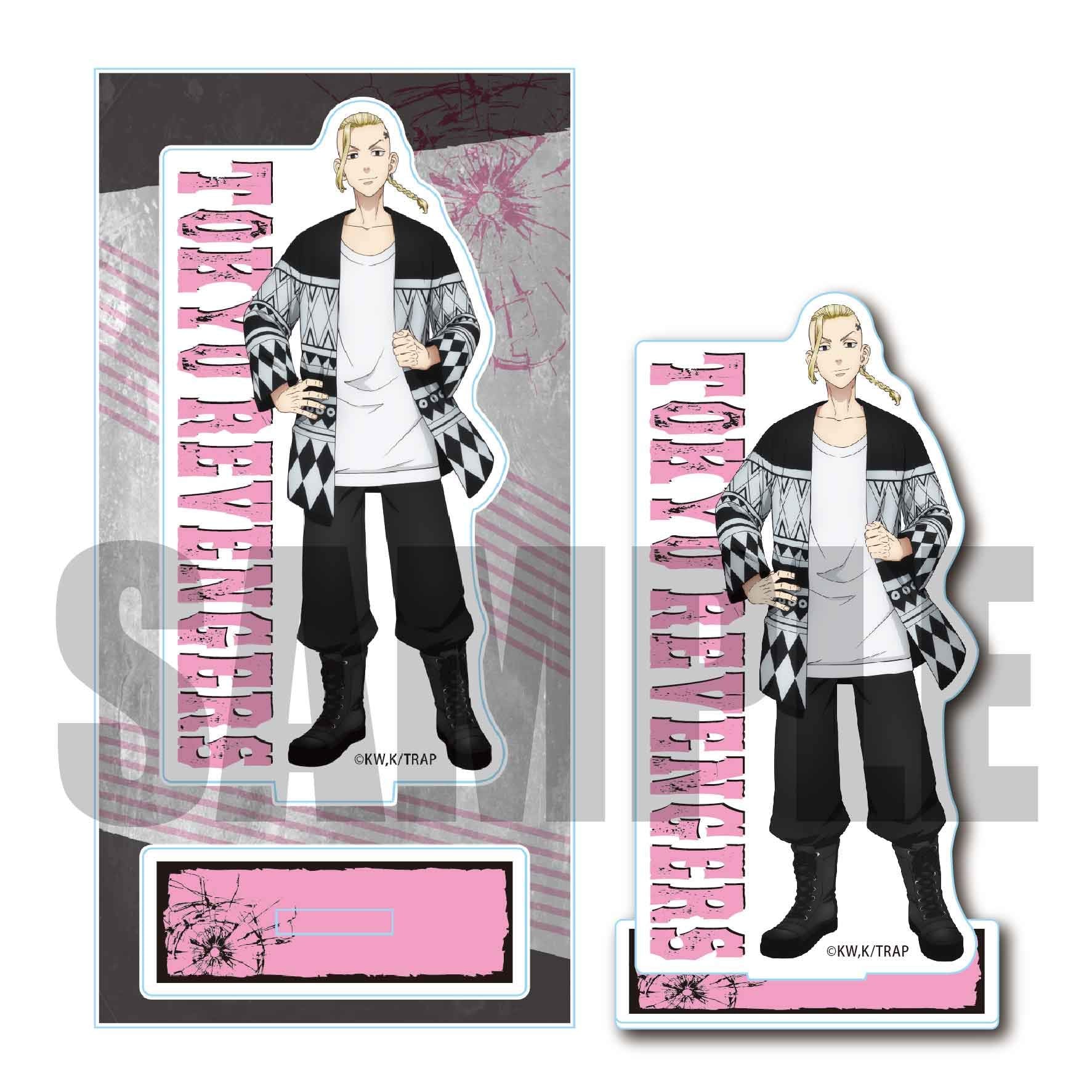 Bell House Acrylic Figure - Ken Ryuguji Tokyo Revengers Collectible Statue