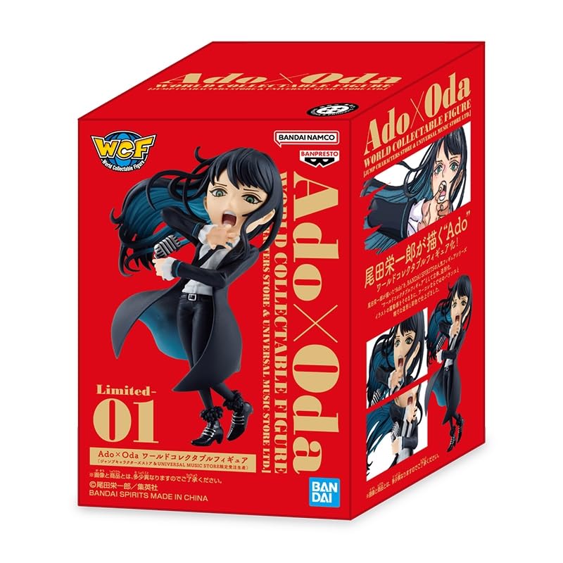 Bandai Spirits: Ado X Oda World Collectable Figure - Premium Anime Figurine- Japan Figure Store - #1 Bring To You The Best Japanese Goods