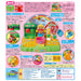 Agatsuma Anpanman Farm Toy Ages 3+ Japan Toy Award Winner 2024
