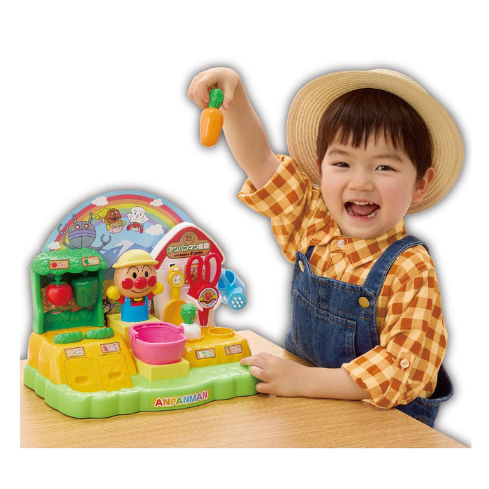 Agatsuma Anpanman Farm Toy Ages 3+ Japan Toy Award Winner 2024