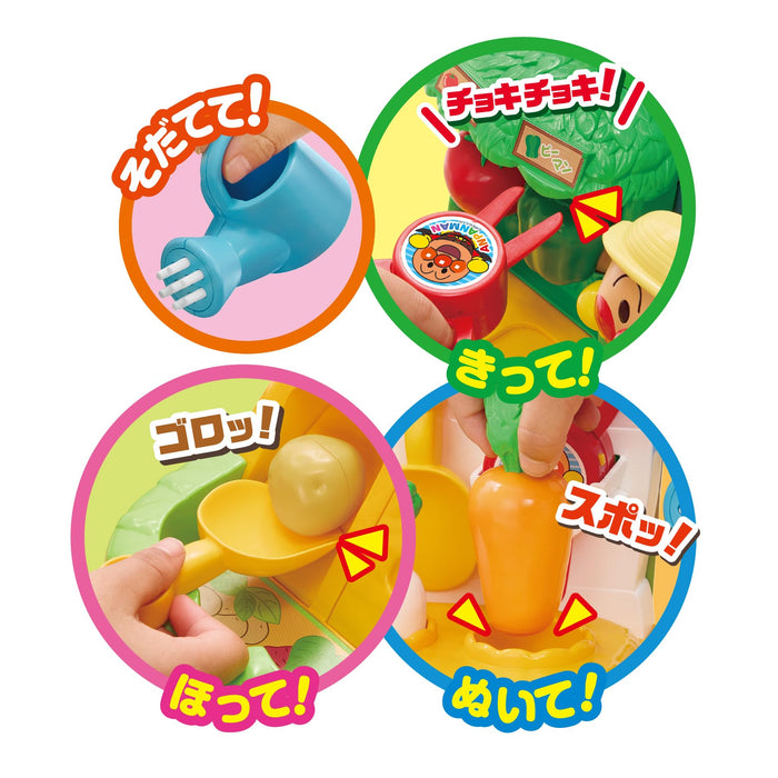 Agatsuma Anpanman Farm Toy Ages 3+ Japan Toy Award Winner 2024