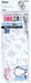 Skater 10-Pack Regular Size 3D Non-Woven Three-Layer Masks - Doraemon Edition- Japan Figure Store - #1 Bring To You The Best Japanese Goods