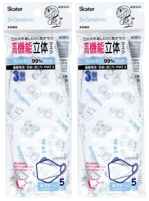 Skater 10-Pack Regular Size 3D Non-Woven Three-Layer Masks - Doraemon Edition- Japan Figure Store - #1 Bring To You The Best Japanese Goods