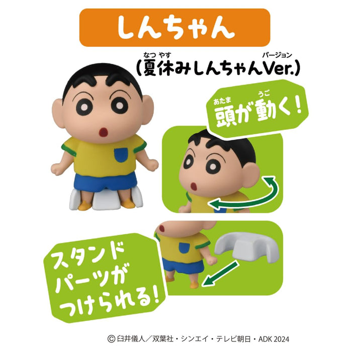 Takara Tomy Ania Crayon Shin-Chan Dinosaur Battle Set- Japan Figure Store - #1 Bring To You The Best Japanese Goods