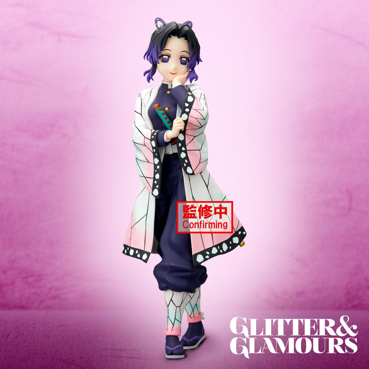 Banpresto Demon Slayer Shinobu Kocho Figure - Glitter and Glamours Series