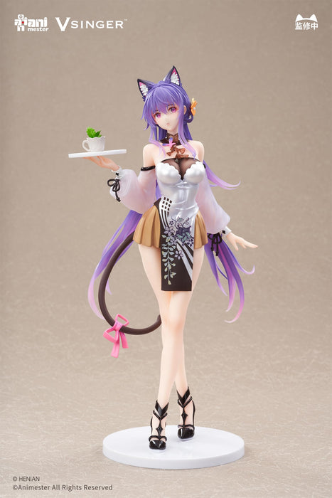 Anime Star Vsinger Raku Tianyi & Sumi Seigen Mysterious Tea Break Figure 1/7