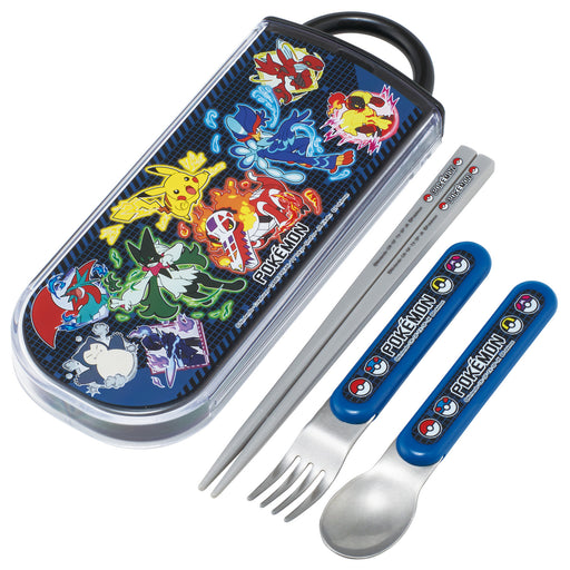 Pokemon Center Antibacterial Dishwasher Safe Slide Trio Set Sv25 Plates- Japan Figure Store - #1 Bring To You The Best Japanese Goods