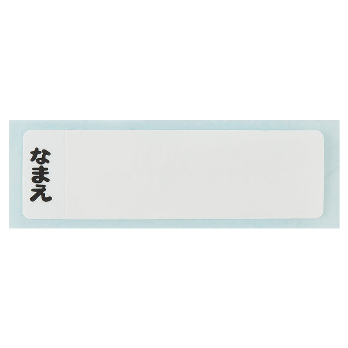 Pokemon Center Antibacterial Dishwasher Safe Chopsticks and Spoon Set Sv25- Japan Figure Store - #1 Bring To You The Best Japanese Goods