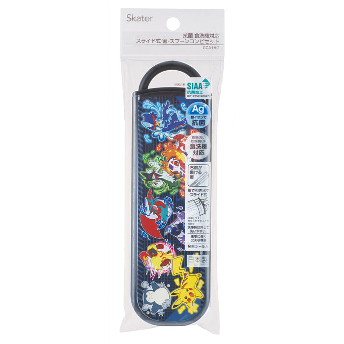 Pokemon Center Antibacterial Dishwasher Safe Chopsticks and Spoon Set Sv25- Japan Figure Store - #1 Bring To You The Best Japanese Goods