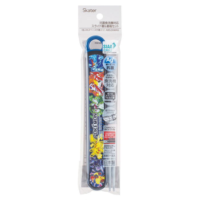 Pokemon Center Antibacterial Sliding Chopsticks with Case Set Sv25- Japan Figure Store - #1 Bring To You The Best Japanese Goods