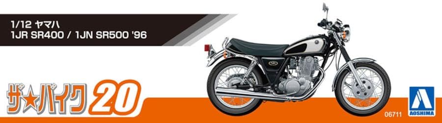 Aoshima 1/12 Yamaha SR400 SR500 1996 Plastic Model- Japan Figure Store - #1 Bring To You The Best Japanese Goods