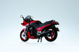 Aoshima 1/12 Kawasaki Gpz900R Ninja 1990 Model with Custom Parts- Japan Figure Store - #1 Bring To You The Best Japanese Goods