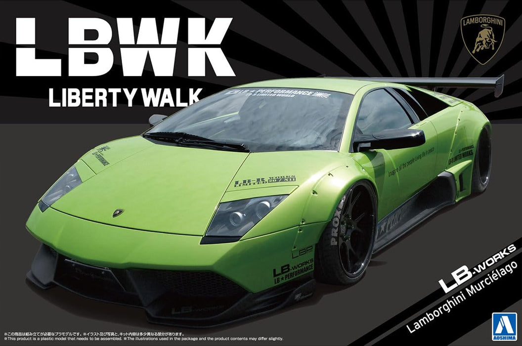 Aoshima 1/24 Lb Works Lamborghini Murcielago Model- Japan Figure Store - #1 Bring To You The Best Japanese Goods
