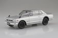 Aoshima Rakupla 1/24 Kpgc10 Skyline HT 2000GT-R Model- Japan Figure Store - #1 Bring To You The Best Japanese Goods