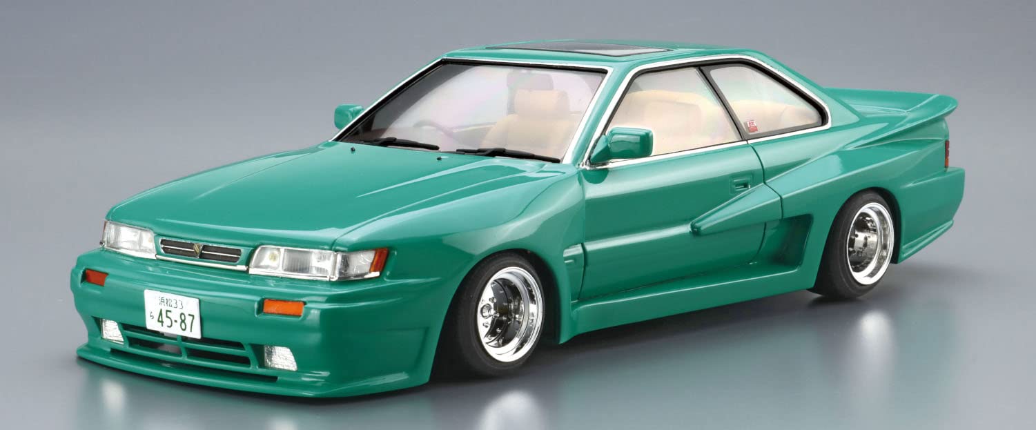 Aoshima 1/24 Nissan F31 Leopard Model Molded in Color- Japan Figure Store - #1 Bring To You The Best Japanese Goods