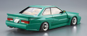 Aoshima 1/24 Nissan F31 Leopard Model Molded in Color- Japan Figure Store - #1 Bring To You The Best Japanese Goods
