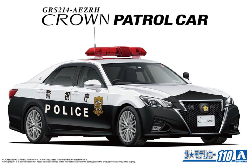 Aoshima 1/24 Toyota Crown Patrol Car Model '16- Japan Figure Store - #1 Bring To You The Best Japanese Goods