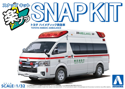 Aoshima 1/32 Toyota Himedic Ambulance Snap Kit Color-Coded Model