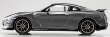 Aoshima Rakupla 1/32 Nissan GT-R 2024 Model Kit