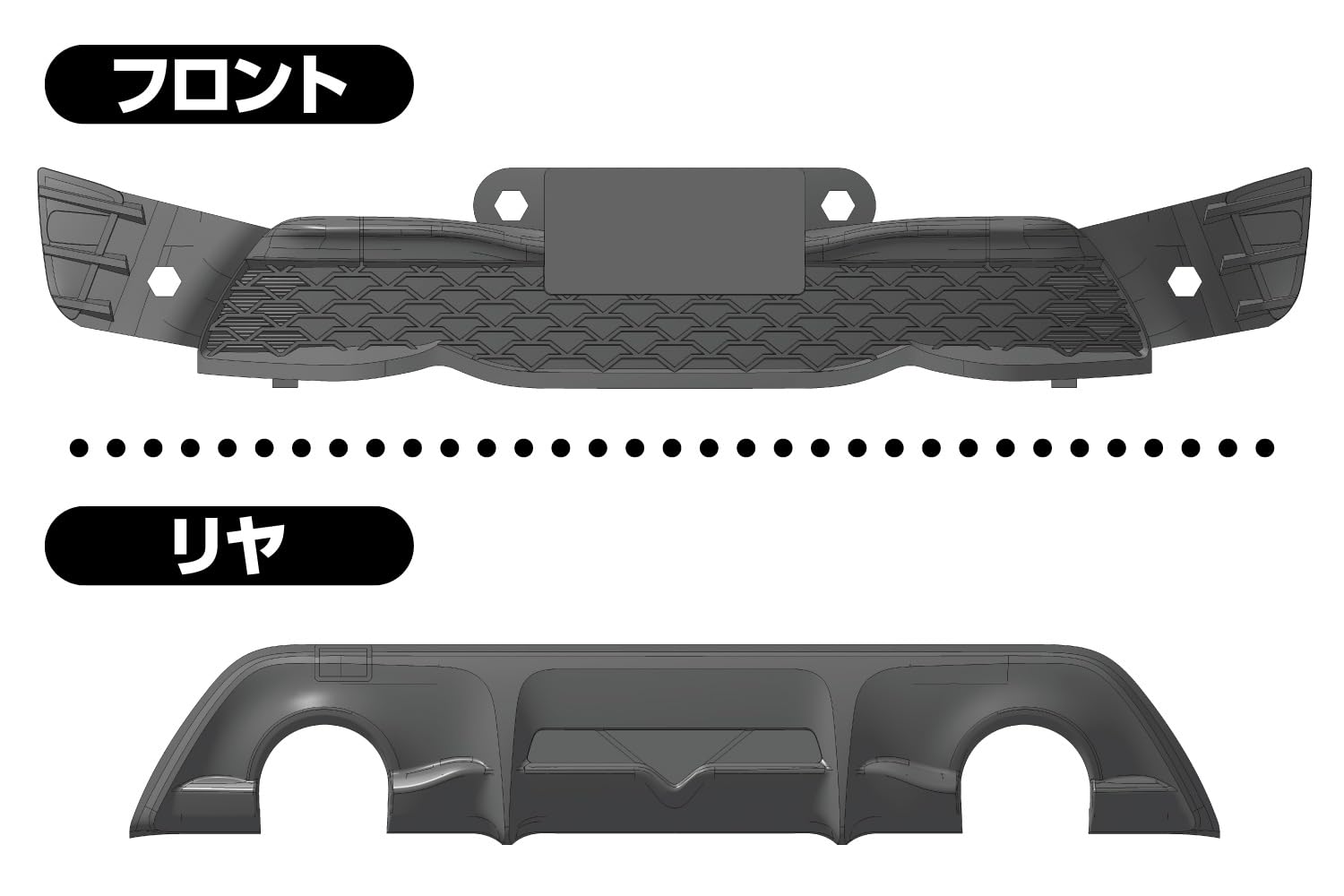 Aoshima 1/32 Toyota 86 Dark Gray Pre-Painted Model Kit