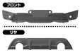 Aoshima 1/32 Toyota 86 Dark Gray Pre-Painted Model Kit