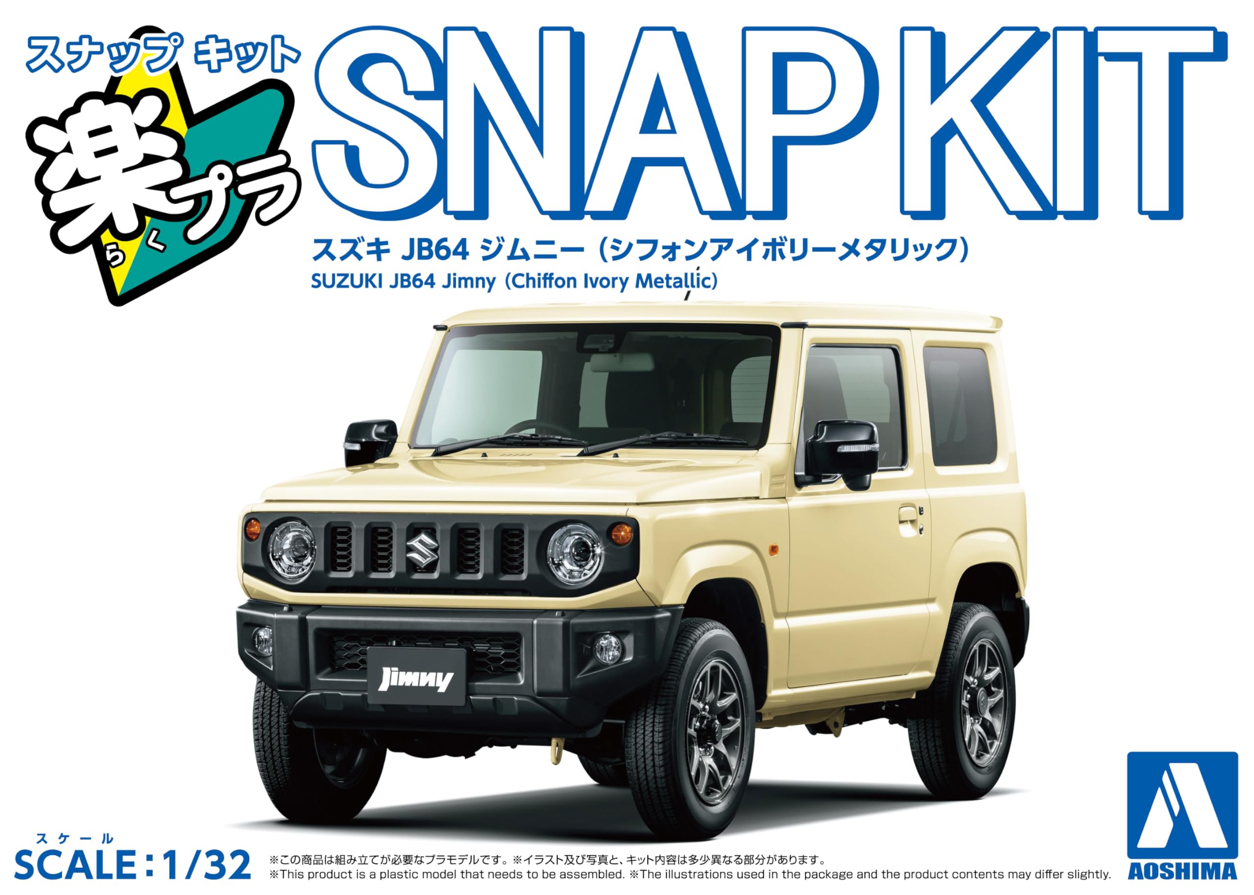 Aoshima 1/32 Suzuki Jb64 Jimny Ivory Model Snap Kit Pre-Colored