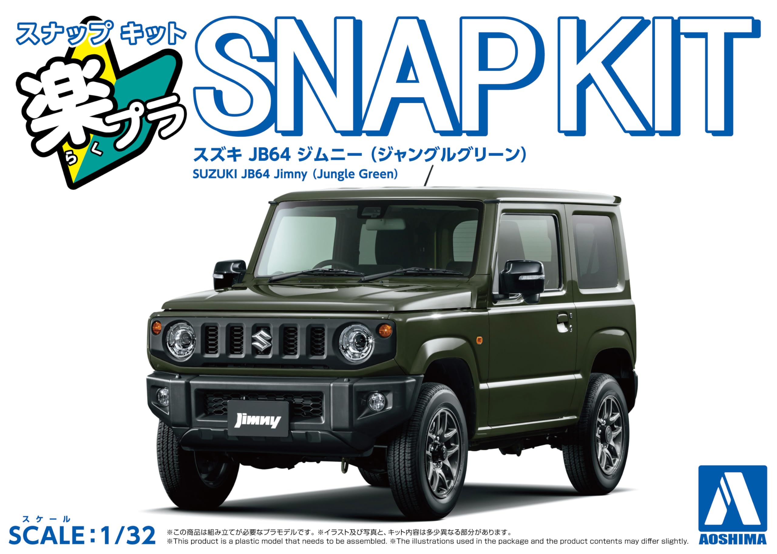 Aoshima 1/32 Snap Kit Suzuki Jimny Jungle Green Model by Aoshima