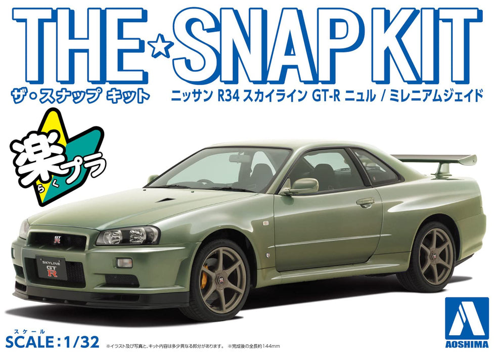 Aoshima Nissan R34 GT-R Plastic Model 1/32- Japan Figure Store - #1 Bring To You The Best Japanese Goods