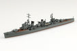 Aoshima 1/700 Waterline Japanese Navy Destroyer Yukikaze Model- Japan Figure Store - #1 Bring To You The Best Japanese Goods
