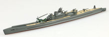 Aoshima 1/700 Waterline Series No. 451 Japanese Navy Submarine I-400 Model- Japan Figure Store - #1 Bring To You The Best Japanese Goods