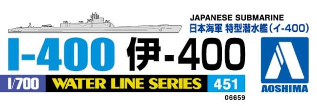 Aoshima 1/700 Waterline Series No. 451 Japanese Navy Submarine I-400 Model- Japan Figure Store - #1 Bring To You The Best Japanese Goods
