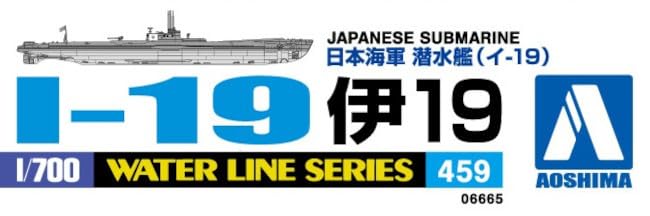 Aoshima 1/700 Japanese Navy Submarine I-19 Model- Japan Figure Store - #1 Bring To You The Best Japanese Goods