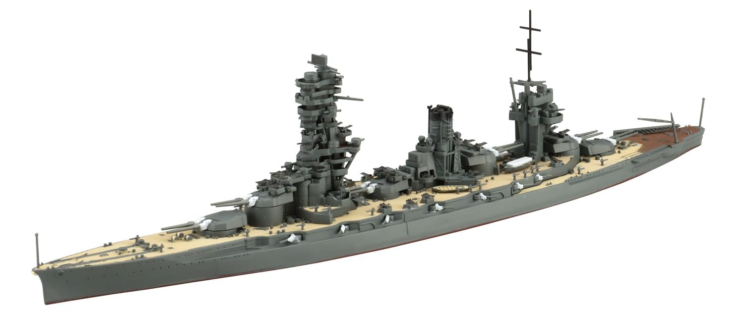 Aoshima 1/700 Waterline Series Japanese Navy Battleship Fuso Model- Japan Figure Store - #1 Bring To You The Best Japanese Goods