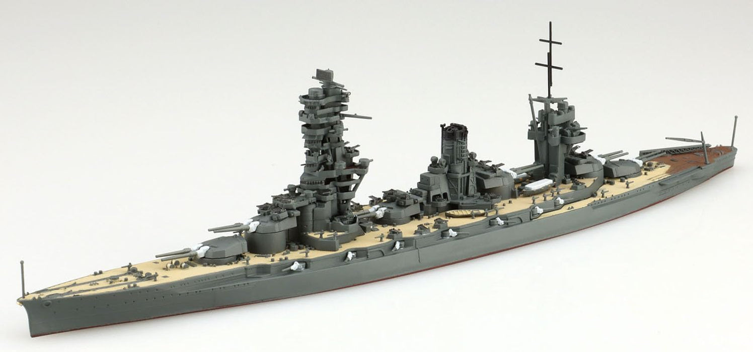 Aoshima 1/700 Waterline Series Japanese Navy Battleship Fuso Model- Japan Figure Store - #1 Bring To You The Best Japanese Goods