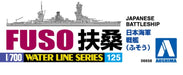 Aoshima 1/700 Waterline Series Japanese Navy Battleship Fuso Model- Japan Figure Store - #1 Bring To You The Best Japanese Goods