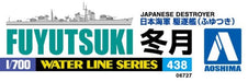 Aoshima 1/700 Waterline No.438 Japanese Navy Destroyer Fuyutsuki Model- Japan Figure Store - #1 Bring To You The Best Japanese Goods