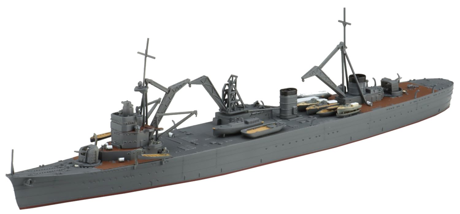 Aoshima 1/700 Japanese Navy Repair Ship Akashi Model- Japan Figure Store - #1 Bring To You The Best Japanese Goods