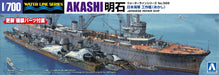 Aoshima 1/700 Japanese Navy Repair Ship Akashi Model- Japan Figure Store - #1 Bring To You The Best Japanese Goods