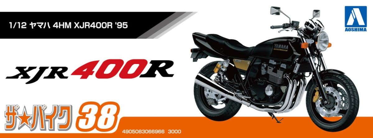 Aoshima 1/12 Yamaha XJR400R 1995 Plastic Model- Japan Figure Store - #1 Bring To You The Best Japanese Goods
